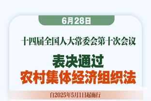 ?库里全场18投5中疯狂打铁 最后时刻崴脚伤退